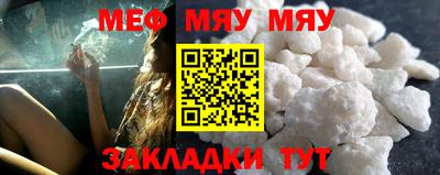 не бодяженный Пушкино