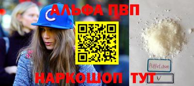 не бодяженный Пушкино