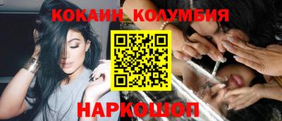 альфа пвп VHQ Пугачёв