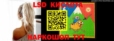 альфа пвп VHQ Пугачёв