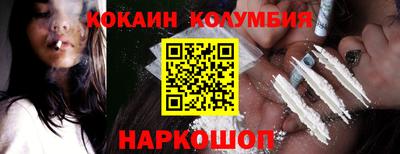 альфа пвп VHQ Пугачёв