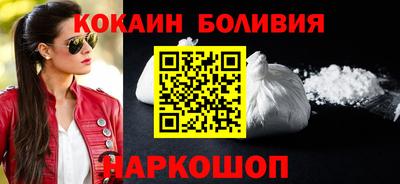 крисы Пыть-Ях