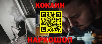 крисы Пыть-Ях