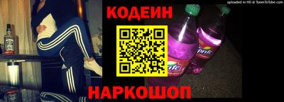 альфа пвп VHQ Пугачёв