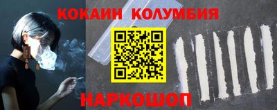 альфа пвп VHQ Пугачёв