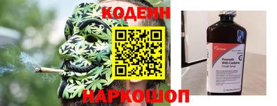 не бодяженный Пушкино