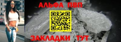 не бодяженный Пушкино