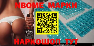 не бодяженный Пушкино