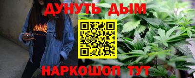 альфа пвп VHQ Пугачёв