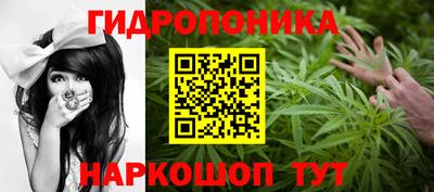 не бодяженный Пушкино