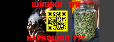 альфа пвп VHQ Пугачёв