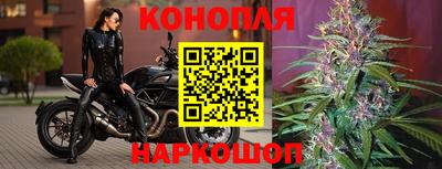 альфа пвп VHQ Пугачёв