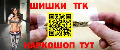 не бодяженный Пушкино