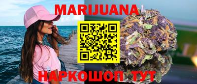 не бодяженный Пушкино