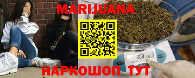 не бодяженный Пушкино