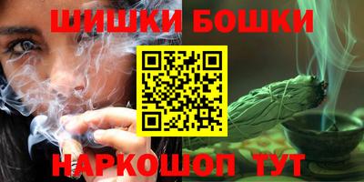 крисы Пыть-Ях