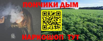 не бодяженный Пушкино