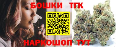 не бодяженный Пушкино