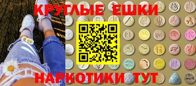 не бодяженный Пушкино