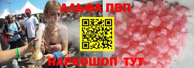 не бодяженный Пушкино
