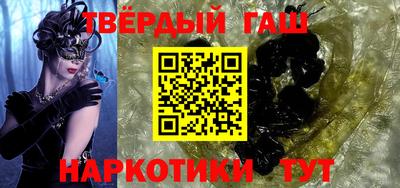 альфа пвп VHQ Пугачёв