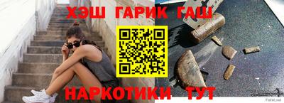 не бодяженный Пушкино