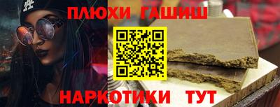 не бодяженный Пушкино