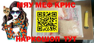 не бодяженный Пушкино