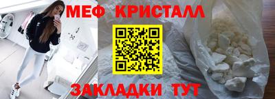 не бодяженный Пушкино