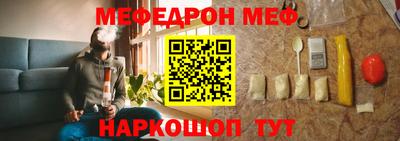 альфа пвп VHQ Пугачёв